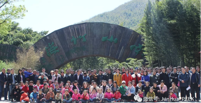 暢游南山竹海，融入自然！
