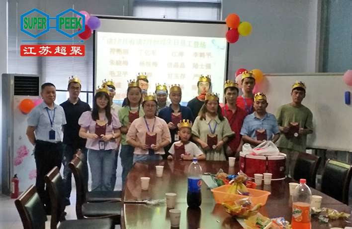 7月生日會(huì)：再聚首，同歡聲，共許愿