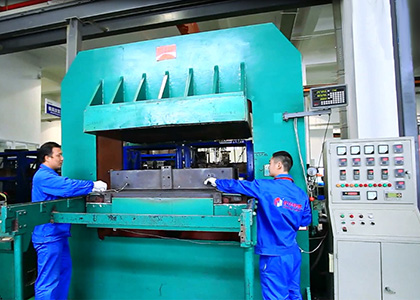 8、模壓機.jpg